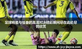 “新计分制为羽球注入新活力” 陈炳顺：比赛将更精彩