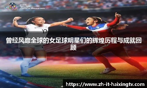 27日红黑榜：詹姆斯压哨绝杀步行者，快船仅三节就打花尼克斯！