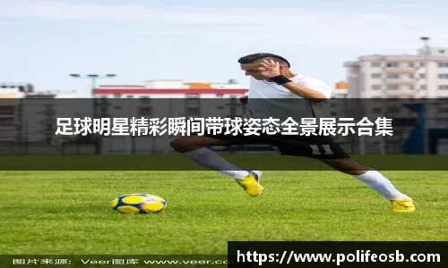 曝《古墓丽影》新作有中国地图！《古墓2》或迎来重制